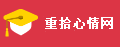 【2023火网名】微信个性网名大全2023新版_qq网名-小尾巴网